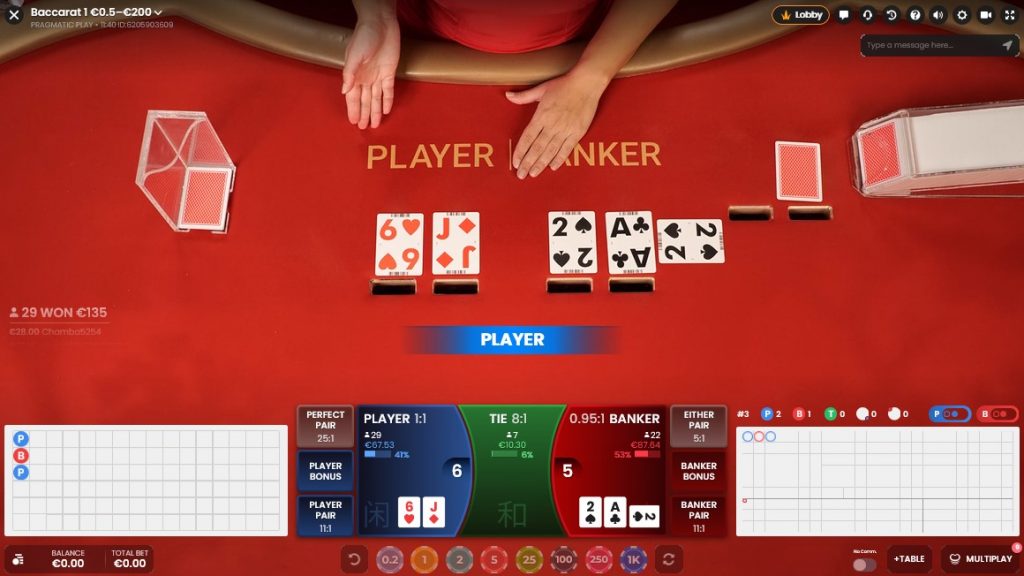 Live Baccarat 1 Cookie Casino